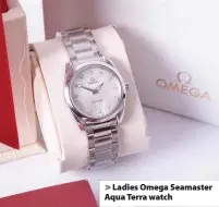  ??  ?? Ladies Omega Seamaster Aqua Terra watch