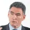  ??  ?? RBS CEO Ross McEwan could wield the axe again