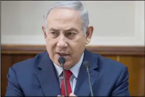  ??  ?? رئيس الوزراء الإسرائيلي بنيامين نتنياهو