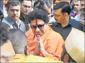  ?? HT PHOTO ?? MNS chief Raj Thackeray steps out in Pune to travel to Aurangabad for the May 1 public rally on Saturday