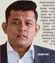  ??  ?? SANJEEVAN