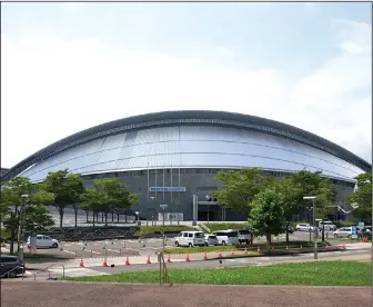  ??  ?? This photo shows Sekisui Heim Super Arena.