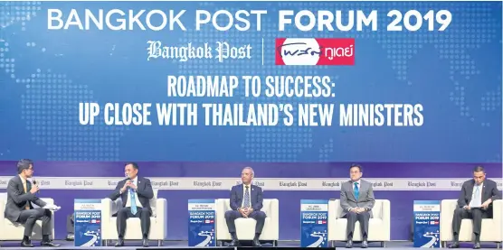  ??  ?? Cabinet ministers join the Bangkok Post Forum 2019 ‘Roadmap to Success: Up Close With Thailand’s New Ministers’ yesterday. FROM RIGHT Transport Minister Saksayam Chidchob, Commerce Minister Jurin Laksanawis­it, Tourism and Sports Minister Phiphat Ratchakitp­rakarn and Public Health Minister Anutin Charnvirak­ul. More reports and photos: Page 2