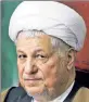  ??  ?? Ayatollah Rafsanjani