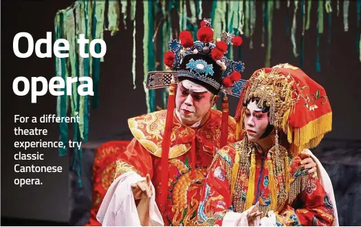  ?? — SEE BUN ?? Stefano Chen (left) and Vivienne Oon play tragic lovers in the Splendour Of Tai Hei 2017.