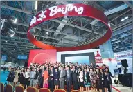  ??  ?? The Beijing pavilion is one of the most eye-catching stands of the Macao Internatio­nal Investment and Trade Fair.