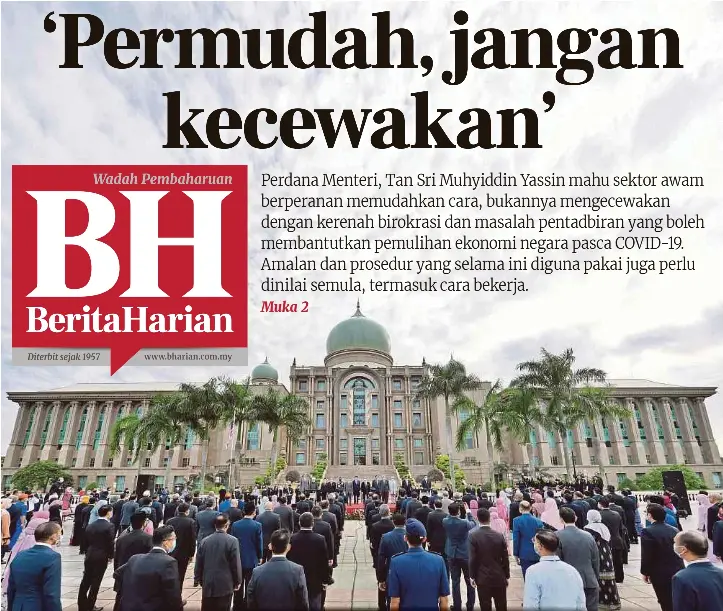 Permudah Jangan Kecewakan Pressreader
