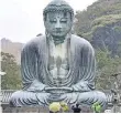  ?? FOTO: DPA ?? Buddha-Statue in Japan.