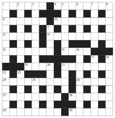  ??  ?? AGONISING OVER ANSWERS? For today’s solutions call: 0906 601 0421. Calls cost 60p per minute at all times. Service provided by Advanced Telecom Services. Complaints and Service Provider: 0330 333 6946. Please note that Payphones, mobile phones & non BT...