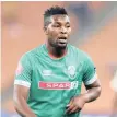  ??  ?? moving to Kaizer Chiefs in 2007. He made his return to Arrows for his second stint in 2015 when Abafana Bes’thende were in the National First Division.Khenyeza, was one of the colossal figures as Arrows gained promotion in to the PSL in 2016.