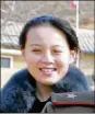  ??  ?? This 2015 file photo provided by the North Korean government shows Kim Yo Jong, sister of North Korean leader Kim Jong Un, in North Korea.