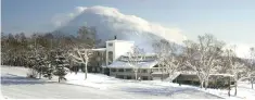  ??  ?? The acquisitio­n of Green Leaf Niseko Village Hotel will increase YTL Hospitalit­yREIT’s net gearing to 37.2 per cent from 34 per cent, still below the regulatory threshold of 50 per cent, hence providing more room for further expansion.