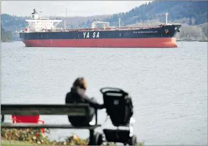  ?? WAYNE LEIDENFROS­T FILE PHOTO — PNG ?? Oil tanker anchors in February off Cates Park in North Vancouver.