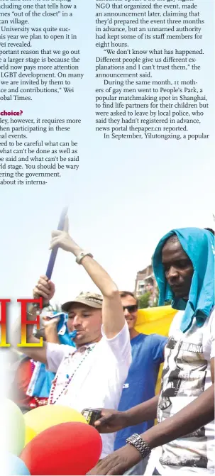  ??  ?? A Chinese activist waves the national flag at a Gay Pride parade in Amsterdam, Netherland­s.