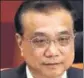  ?? AP FILE ?? Premier Li Keqiang