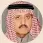  ??  ?? ACCUSATO DI TRADIMENTO Il principe Ahmad
bin Abdulaziz al-Saud, fratello
minore di re Salman
