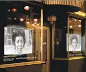  ?? Douglas Fenton ?? VIDEO ARTIST Ja’ Tovia Gary’s “An Ecstatic Experience” plays in a Chung King Road storefront in L. A.