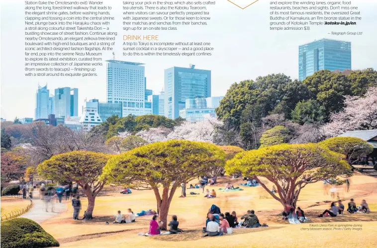  ??  ?? Tokyo’s Ueno Park in springtime during cherry blossom season. Photo / Getty Images