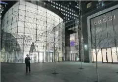  ?? BETH J. HARPAZ / THE ASSOCIATED PRESS FILES ?? The exterior of Brookfield Property’s Brookfield Place, an upscale mall in New York City.