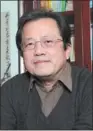  ??  ?? Feng Yuan