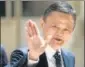  ??  ?? Jack Ma n