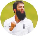  ??  ?? Moeen Ali