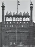  ?? HT PHOTO ?? The Red Fort is only one of the many monuments listed for adoption