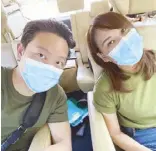  ??  ?? Doctors Aivee and Z Teo on their way to do volunteer work.