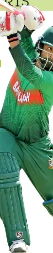  ??  ?? Tamim Iqbal (File photo)