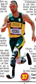  ?? GETTY IMAGES ?? Games changer: Pistorius races in London