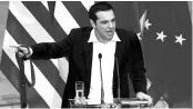  ?? PHOTO: REUTERS ?? Greek PM Alexis Tsipras finally puts on a tie — a gesture he had pledged if and when Europe came up with a viable solution to the country’s debt burden. In February 2015, just days after the left-leaning firebrand swept to power pledging to tear up the...