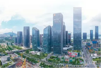  ?? PROVIDED TO CHINA DAILY ?? A view of Qianhai Shenzhen-Hong Kong Modern Service Industry Cooperatio­n Zone.