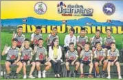  ?? AFP ?? ▪ The Thai boys and their football coach (front, extreme left).