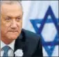  ??  ?? Benny Gantz
AFP