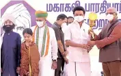  ??  ?? Chief Minister MK Stalin inaugurati­ng the year-long celebratio­ns planned to mark Mahakavi Bharathiya­r’s death centenary in Chennai on Sunday