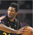  ?? Mark J. Terrill / Associated Press ?? Marcus Lee had transferre­d to play at Cal after spending three seasons at Kentucky.