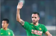  ?? GUO YONG / XINHUA ?? Renato Augusto is loving life in China after becoming a key player for Beijing Guo’an in the Chinese Super League.