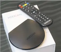 ??  ?? A view of the KOOCAN TV box which has a compact size, and can be brought anywhere.