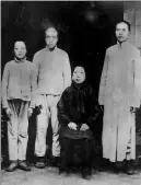  ?? PHOTOS PROVIDED TO CHINA DAILY ?? Clockwise from top: Mao Zedong visited a farmer’s family in Shaoshan, Hunan province, in June 1959; Mao Xinyu with his father, Mao Anqing, and mother, Shao Hua; Mao Xinyu posing with General Xu Shiyou’s weapon; Mao Zedong (right) returned to his...