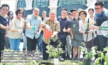 Kenbest Home Facebook