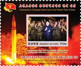  ??  ?? NORTH Korea has released a set of commemorat­ive stamps to mark the test launch of a Hwasong-14 interconti­nental