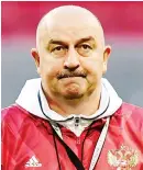  ??  ?? Head coach Stanislav Chercheso