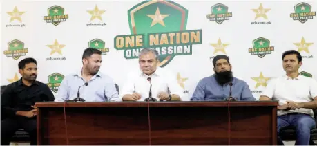  ?? ?? Lahore: Chairman Pakistan Cricket Board Mohsin Naqvi is holding a press conference at Gaddafi Stadium. — NNI