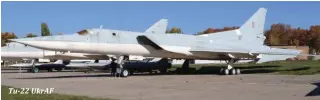  ?? ?? Tu-22 UkrAF