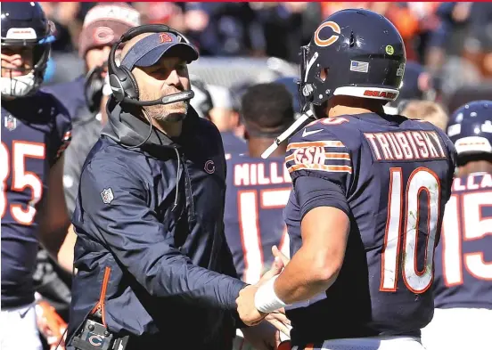  ?? JONATHAN DANIEL/GETTY IMAGES ?? Coach Matt Nagy says he won’t pull starting quarterbac­k Mitch Trubisky on Sunday in the Bears’ season opener at Ford Field in Detroit.