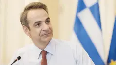  ??  ?? Ο πρωθυπουργ­ός Κυριάκος Μητσοτάκης κατά τη χθεσινή συνεδρίαση του υπουργικού συμβουλίου.