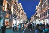  ?? PROVIDED TO CHINA DAILY ?? Second, right: Downtown Xiamen. The coastal city is famed for its inclusive culture.