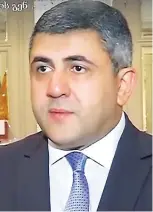  ??  ?? New UNWTO Secretary General Zurab Pololikash­vili.