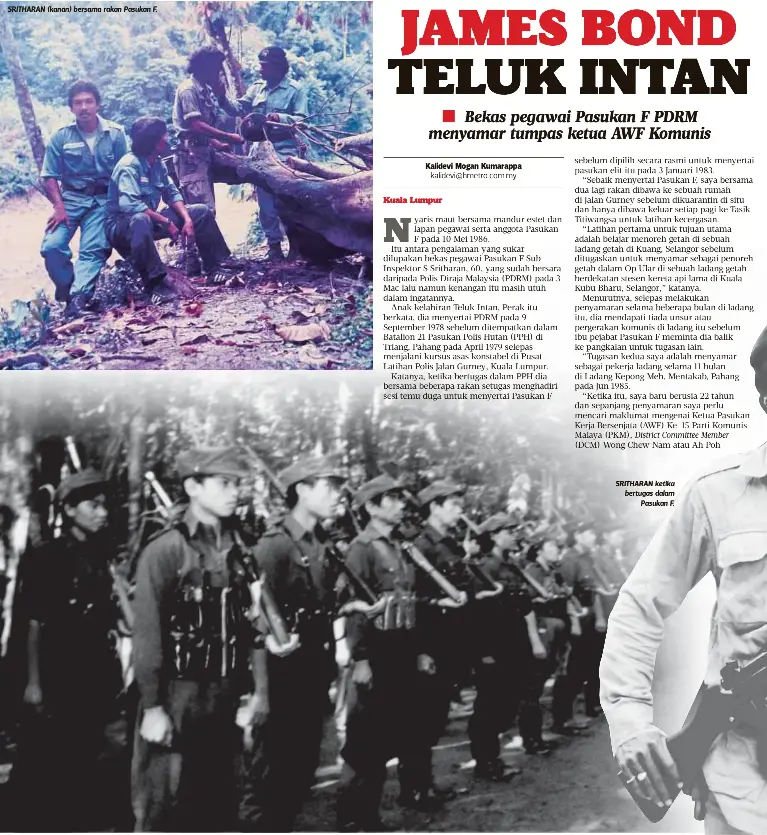 JAMES BOND TELUK INTAN - PressReader