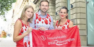  ??  ?? >
From left: Fiona Timms (trainee solicitor), Ben Gardner (associate), Kate Haywood (solicitor), at the Colmore Row offices of Pinsent Masons